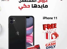 IPHONE 11 ( 64GB ) USED /// ايفون 11 ذاكرة 64 مستعمل وكاله