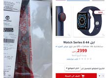 ساعة ابل الذكيه ( جوال- نت- تطبيقات..الخ داخل الساعه) ساعة ابل الذكيه ( جوال- نت- تطبيقات..الخ داخل الساعه)