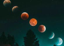 سياحه وسفر سياحه وسفر