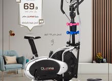 New Olympia Orbittrack Crosstrainer with Set of Dumbbell and Twister