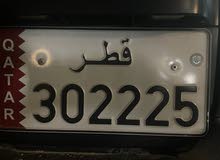 Car plate 302225 for SALE