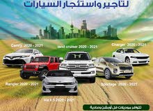 Kia Sportage 2021 Automatic Transmission Daily Rental For Rent In Kuwait