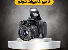 كاميرات للايجار كانون - افضل سعر بالمملكة