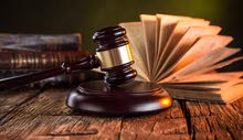 مطلوب محامين ومتدربين من الجنسين مطلوب محامين ومتدربين من الجنسين