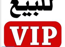 رقم ملكي للبيع 0533373911 رقم ملكي للبيع 0533373911