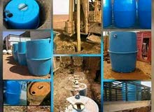 ســــــــابت تنــك ماليــــــــــزي من الفايبر جلاس ســــــــابت تنــك ماليــــــــــزي من الفايبر جلاس
