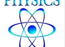math & physics Teacher long experince math & physics Teacher long experince