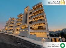150m2 3 Bedrooms Apartments for Sale in Amman Airport Road - Manaseer Gs