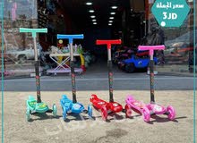 سيارة دفع قدم نخب اول مع موسيقى وانارة تناسب عمر من 1 الي 4 سنوات من المستورد مباشره