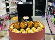محل مواد تجميل وعطور عتبه محل مواد تجميل وعطور عتبه