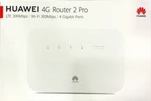 راوتر هواوي 4G جديد .. router Huawei 4G 2pro