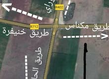 ارض محفظة للبيع ارض محفظة للبيع
