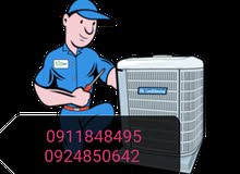 الفني للمكيفات تركيب صيانه وتعبئه غاز 0911848495 الفني للمكيفات تركيب صيانه وتعبئه غاز 0911848495