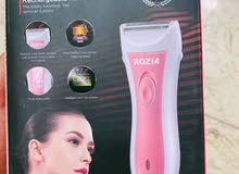 الاصلية ROZIA الاصلية ROZIA