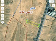 Mixed Use Land for Sale in Al Karak Al-Qatraneh