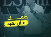 تعالوا اعملوا فلوس مع دوكس إحنا التسويق و المشاريع إحنا المستقبل تعالوا اعملوا فلوس مع دوكس إحنا التسويق و المشاريع إحنا المستقبل