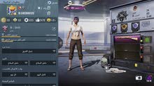 الي يريد حساب ببجي يتواصل معي حساب اسطوري و رخيص الي يريد حساب ببجي يتواصل معي حساب اسطوري و رخيص