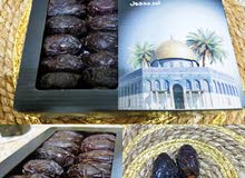تمر مدجول فلسطيني تمر مدجول فلسطيني