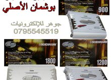  Sound Systems for sale in Amman