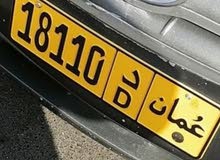 عرض خاص عرض خاص