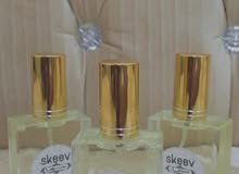 عطر سينما عطر سينما