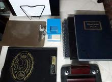 ادوات مكتبية ادوات مكتبية