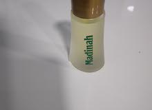 Al Madinah Perfume
