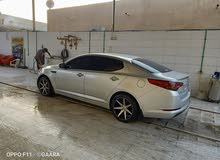 كيا اوبتما سكراب كيا اوبتما سكراب