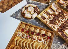 حلويات بريستيج حلويات بريستيج