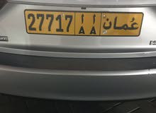 للبيع رقم. روووعه وجميل للبيع رقم. روووعه وجميل