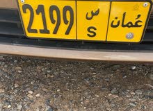 طقم ارقام رباعي طقم ارقام رباعي
