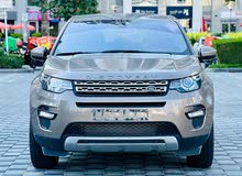 LAND ROVER DISCOVERY SPORT HE