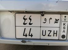 لوحة مميزه لوحة مميزه