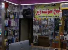 للبيع محل لبيع الهواتف المحمولة للبيع محل لبيع الهواتف المحمولة