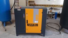 NUAIR screw compressor with air dryer and tank