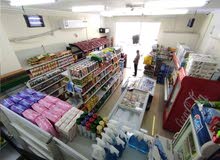 SPACIOUS FULLY EQUIPPED SUPERMARKET FOR SALE