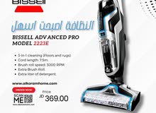  Bissell Vacuum Cleaners for sale in Amman