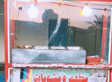 عارضه مع حمايه فلافل مع مثرامه مع شوايه فقط فلافل كلشي شغال او للتواصل هذا رقم 0 عارضه مع حمايه فلافل مع مثرامه مع شوايه فقط فلافل كلشي شغال او للتواصل هذا رقم 0