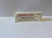 Articulating Paper (thin)