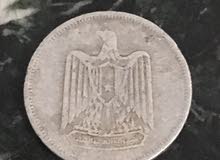 خمسة مليمات 1967 خمسة مليمات 1967