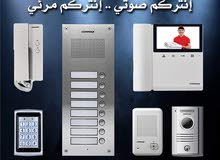الشركه السورية الهندسية للانظمه الامنيه وكاميرات المراقبه الشركه السورية الهندسية للانظمه الامنيه وكاميرات المراقبه