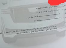 لانسر وارد خليجي 2007 جير عادي محرك 106 اصلي