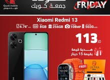 REDMI NOTE 13 ( 256GB ) RAM 16 NEW /// ريدمي 13 ذاكره 256 الرام 16 الجديد كليا