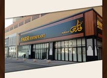 دعاية واعلان دعاية واعلان