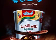 مصمم جرافيك خبره اكثر من 5 سنين مصمم جرافيك خبره اكثر من 5 سنين