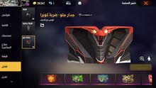 حساب فري فاير حساب فري فاير