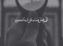محتاج وضيفه محتاج وضيفه
