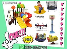 Outdoor Toys For Kids Outdoor Toys For Kids