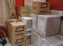 اثاث مكتبي نظيف جدا لون ابيض // Very clean office furniture white color اثاث مكتبي نظيف جدا لون ابيض // Very clean office furniture white color