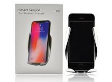 S5 Smart Sensor Car Wireless Charger S5 Smart Sensor Car Wireless Charger